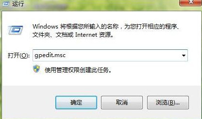 win7锁定浏览器bet365手机版下载小技巧